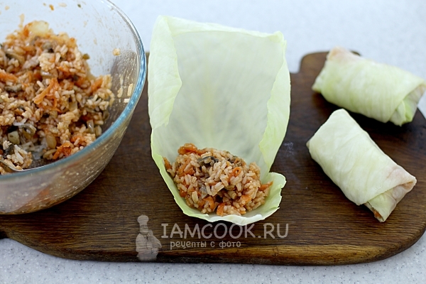 Сформировать голубцы