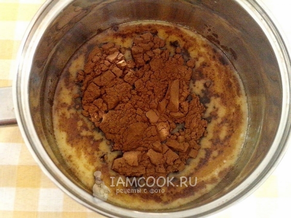 Всыпать какао