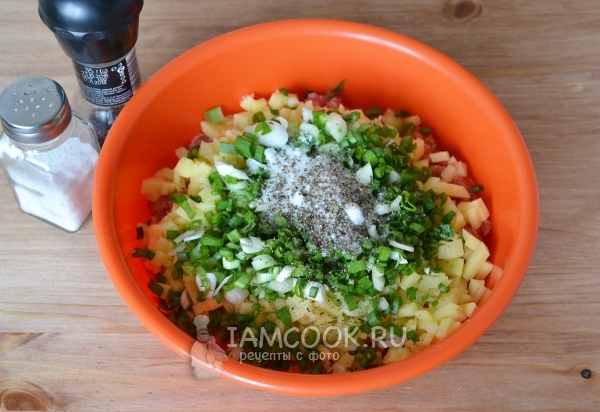 Всыпать соль и перец