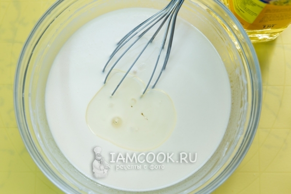 Влить масло