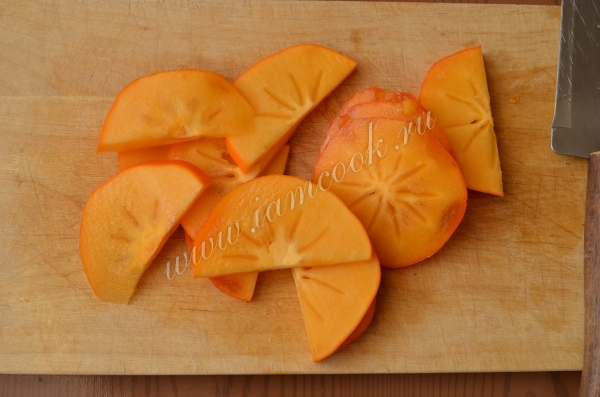 Хурма дольками