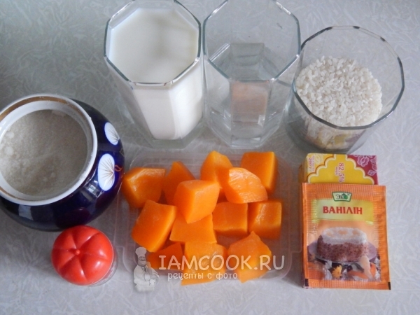 Ингредиенты для тыквенной каши на молоке