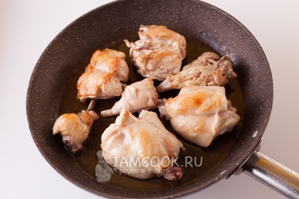 Обжарить кролика