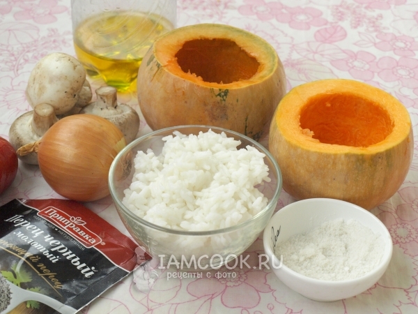 Ингредиенты для фаршированной тыквы, запечённой в духовке