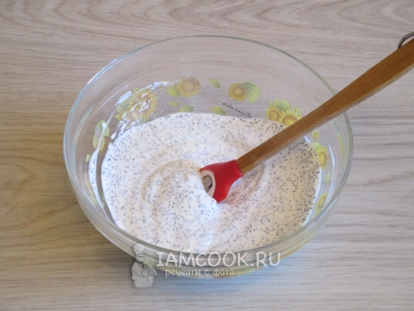 Подготовьте заправку