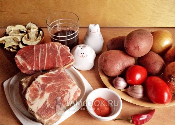 Ингредиенты для меджимурского гуляша