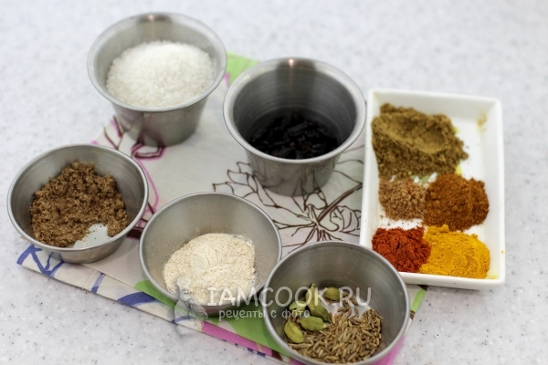 Ингредиенты приправы для плова