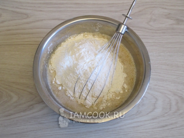 Всыпать муку