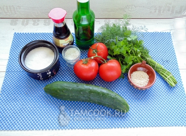 Ингредиенты для бульона