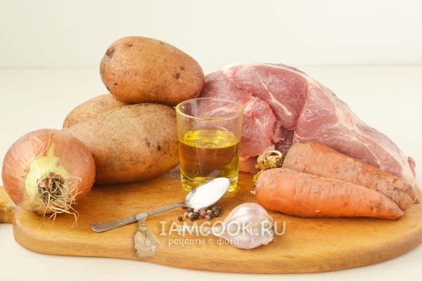 Ингредиенты для жаркого из свинины