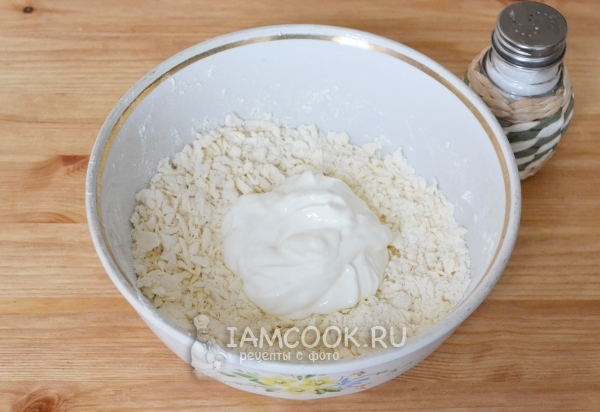 Добавить сметану