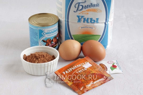 Ингредиенты для бисквитного рулета за 5 минут