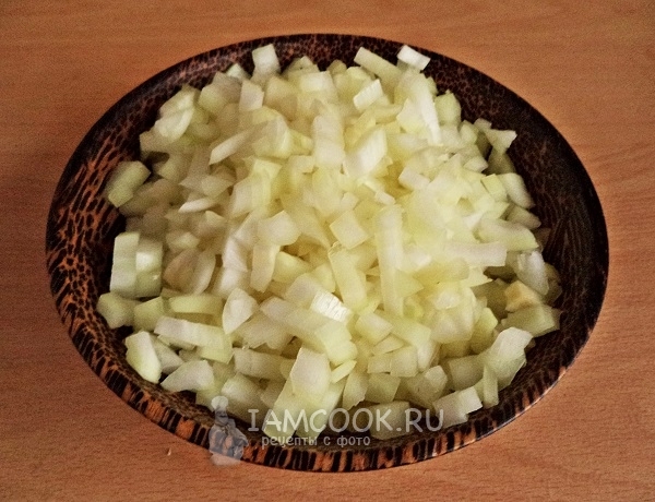 Нарезать лук