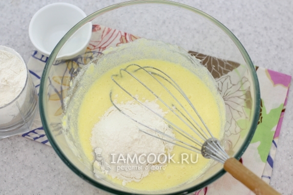 Всыпать муку