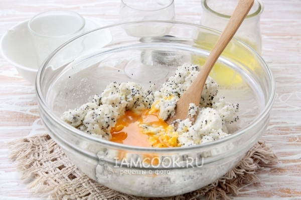 Добавить желток