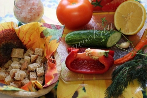 ингр гаспачо