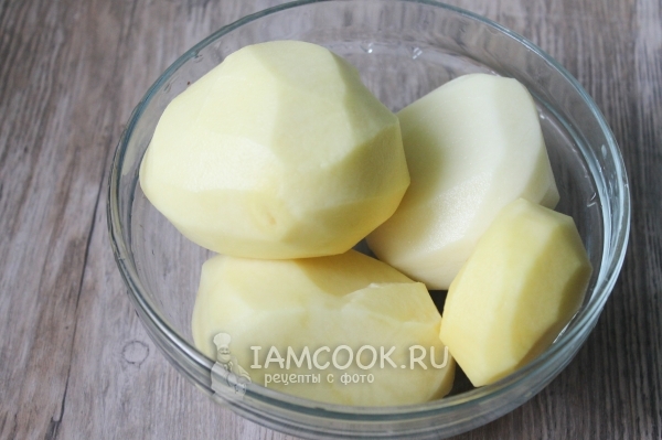 Почистить и помыть картофель