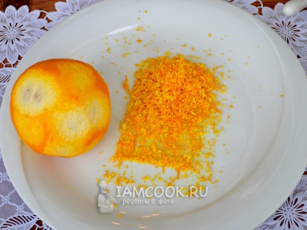 Натереть цедру апельсина