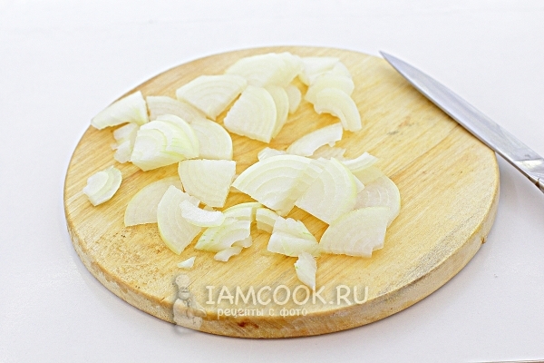 Порезать лук