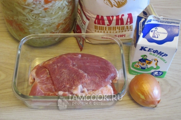 Ингредиенты для штрудлей по-немецки