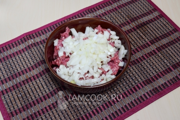 Добавить лук