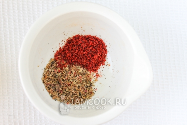 Всыпать паприку