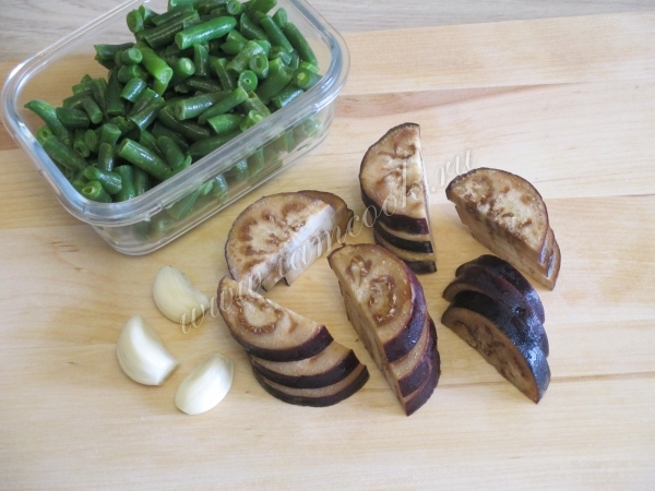 Баклажаны и зеленая фасоль