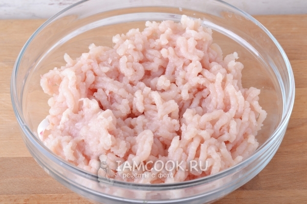 Перекрутить мясо