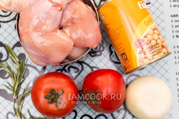 Ингредиенты для курицы с нутом и помидорами
