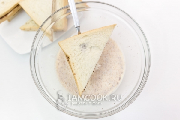 Обмакнуть тост