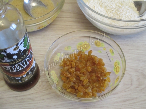 Изюм золотой