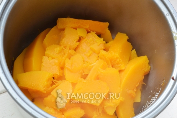 Готовая тыква