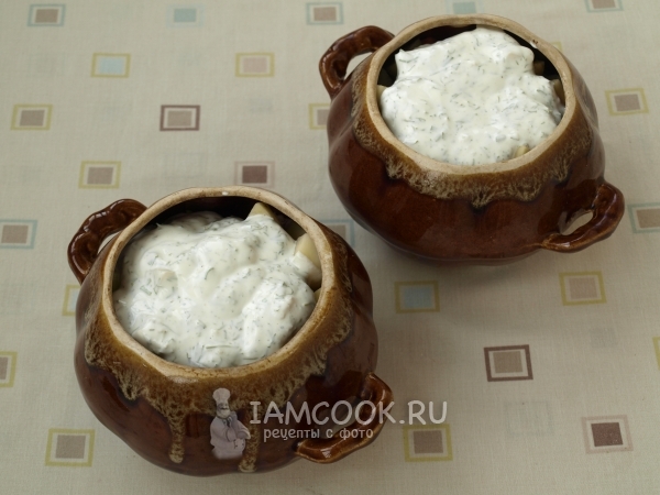 Соус в горшочках