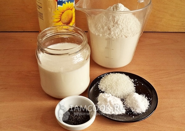 Ингредиенты для бхатури