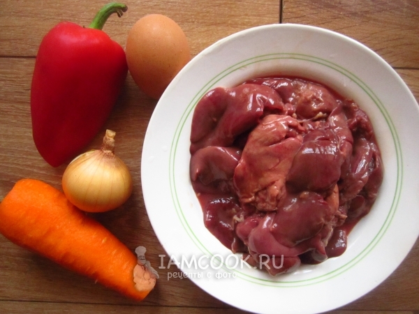 Ингредиенты для суфле из куриной печени с овощами