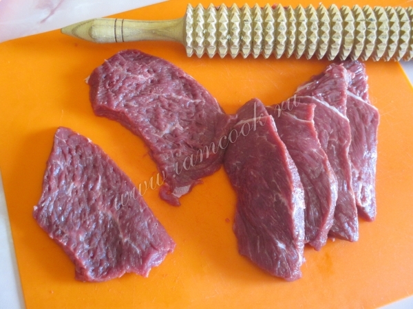 Говядина отбитая