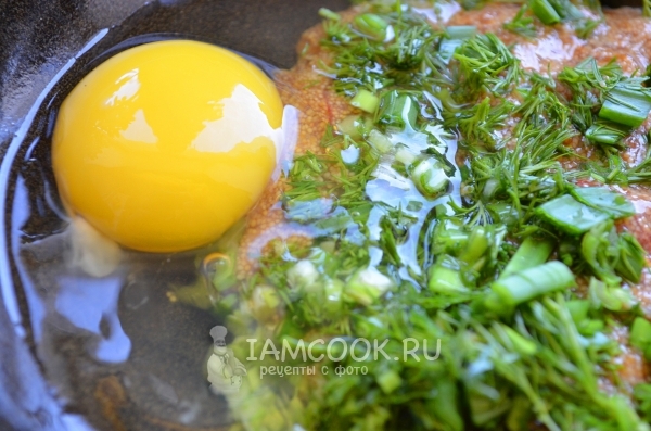 Добавить яйцо