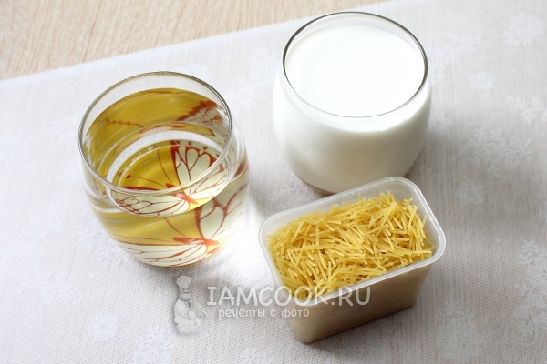 Ингредиенты для молочной лапши в мультиварке