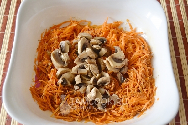 Положить грибы