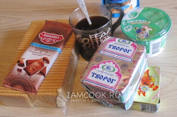 Ингредиенты для торта из печенья и творога без выпечки