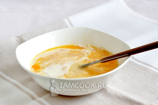 Добавить молоко