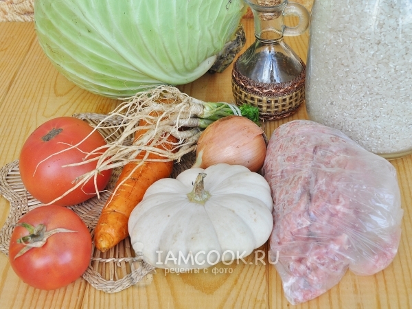 Ингредиенты для голубцов со свиным фаршем и патиссонами