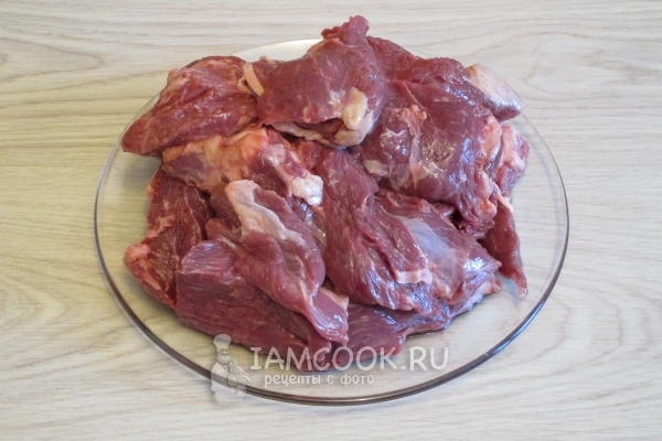 Порезать мясо