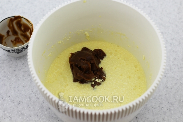 Добавить вареную сгущенку