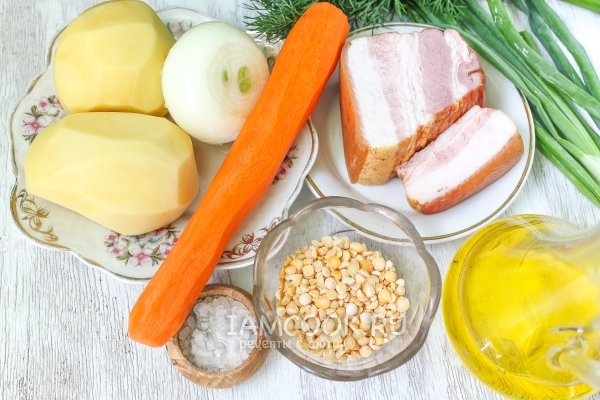 Ингредиенты для горохового супа с копченой грудинкой
