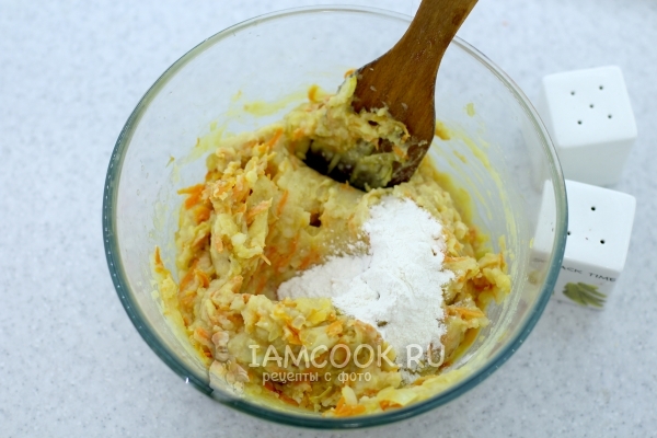 Всыпать муку и специи