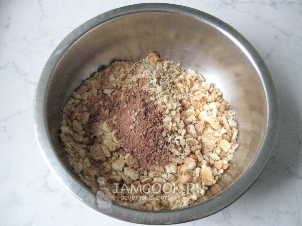 Добавить орехи