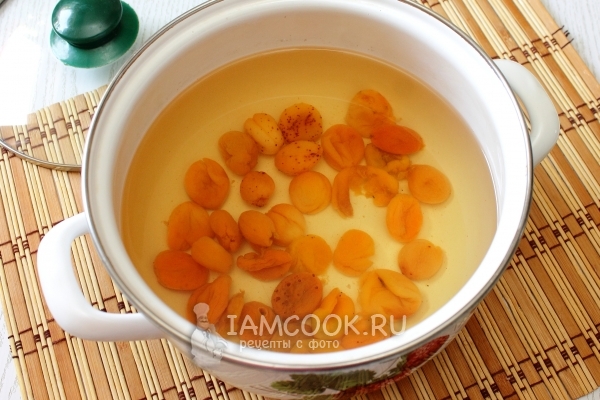 Рецепт компота из кураги