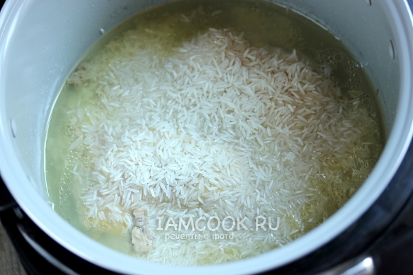 Всыпать рис