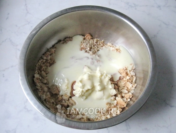 Влить сгущенку